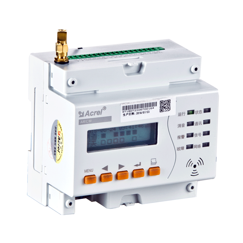 Shanghai Ancori ARCM300T-Z Smart electricity surplus current detector module electric quantity monitoring device