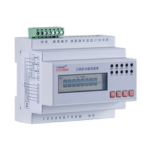 Multifunctional two-way metering guide rail installation electric energy meter ADL3000-C with remote meter reading programmable smart meter