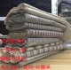 Giá rẻ sọc bông kẻ sọc Thượng Hải Chongming vải thô dệt bằng tay bông tự nhiên thuốc nhuộm thực vật đất cũ - Vải vải tự làm