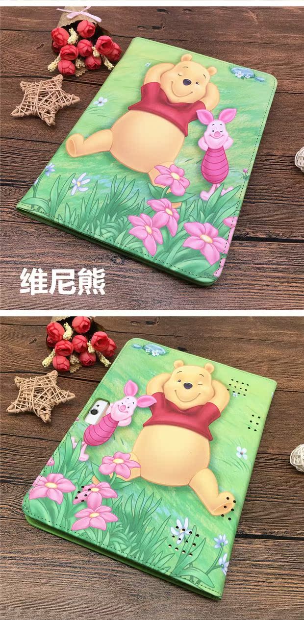 OZing T5 PLUS / N797S / N969S da bảo vệ tay tablet phim thép vỏ 10,1 inch - Phụ kiện máy tính bảng ốp ipad pro
