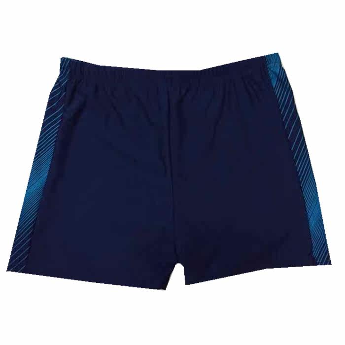 Maillot de bain homme - Ref 2516332 Image 8