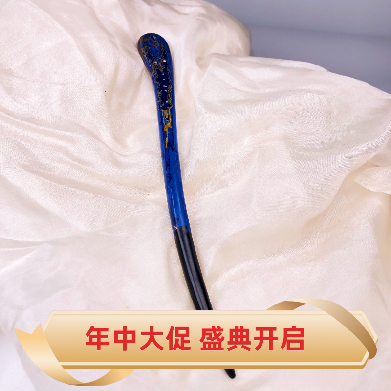 (Large Lacquer Hairpin) Lacquerware Lacquer Art Hanfu Accessories Lacquerware Antique Characteristic Intangible Cultural Heritage Gifts Mid-Autumn Festival Gifts