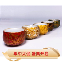 Great Lacquer Tea Cup Masters Cup Personality Cold Door Lacquered Ware Pure Handmade Non-Suicide Fuzhou Trippo Gift Detire Lacquer