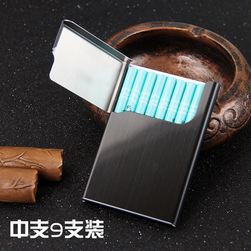 翻盖中支烟盒9支装定制超薄便携男女式铝合金烟夹保护套免费刻字