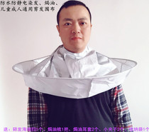 Couper Hair God Instrumental Haircommode Hair Dyeing Haircommode Cloak Solid Breathable Haircommode Apron Hair Salon Haircommode Haircoiffeur Apron