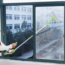 Long handle retractable double-sided glass cleaner high-rise glass cleaner wall tile glass window wiper
