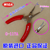 Original Taiwan power steel WIGA G-117A stainless steel extra-fine special tip elbow tip pliers