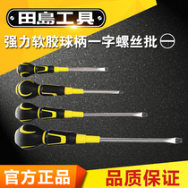 Japan tajima tajima strong soft rubber ball handle snail screwdriver