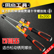 Japan tajima tajima strong soft glue handle strong magnetic through cross 8x200 screwdriver