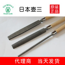Japanese pot three wood machine file 4 inch 100mm knife setback 3 pieces set file wood furniture mahogany file