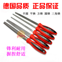 Germany Kunjay imported Skey rubber handle file jinx file knife file semi-circular flat file square triangle file
