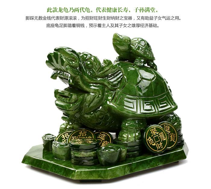 Real Natural Jade Dragon Turtle Wenchang Tower Is A Natural South Jade Mother Son Statues Animal Head Sculpture Decoration Decorative Decorative Decoration Naturedecorative Sculptures Aliexpress