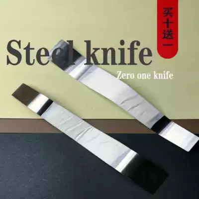 Steel Knife Painting Tools Steel Knife Painting Special Painting Knife Song School Tutorial Everyone speaks ID 13300593