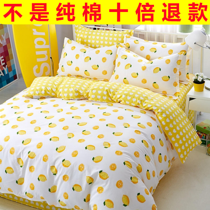 100% cotton pure cotton four-piece set net red style ins wind 1 8m bed sheet quilt cover autumn quilt cover bed 4-piece set three