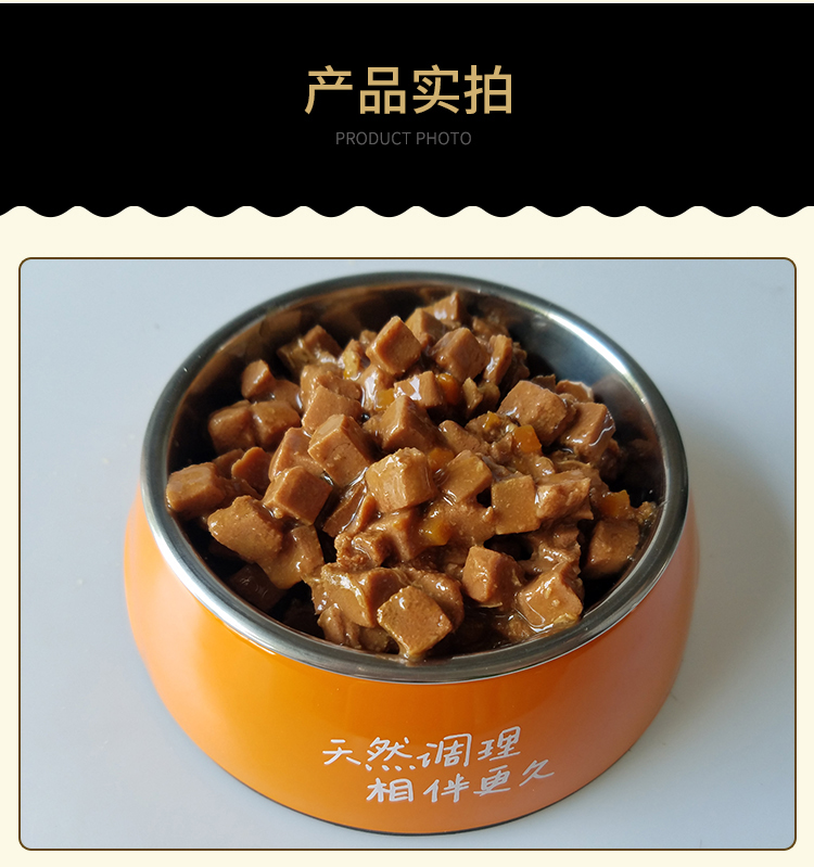 Nori ngưu bàng chó cưng hạt ướt tuyệt vời gói thịt bò tươi 90g * 12 thành chó con đóng hộp đồ ăn nhẹ - Đồ ăn vặt cho chó mua thức ăn cho chó