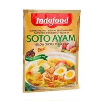 Indofood Soto Ayam 45 Gram (Pack of 2) null