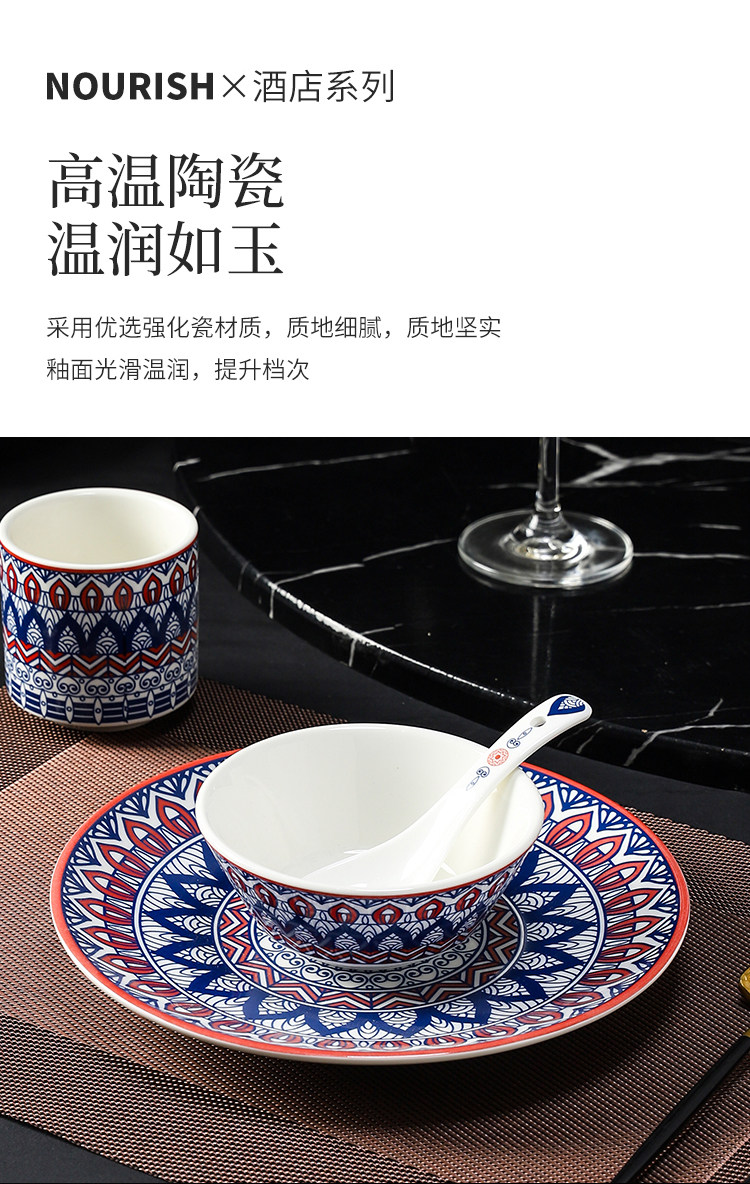 酒店餐厅创意复古彩绘碗勺碟花茶杯特色会所包厢摆台餐具四件套详情6