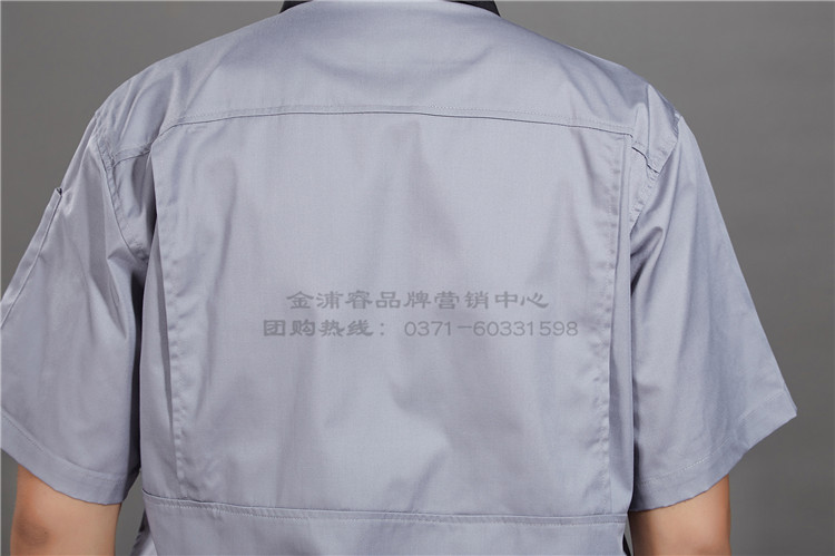 Vêtement de mécanicien en polyester - Ref 1915932 Image 20