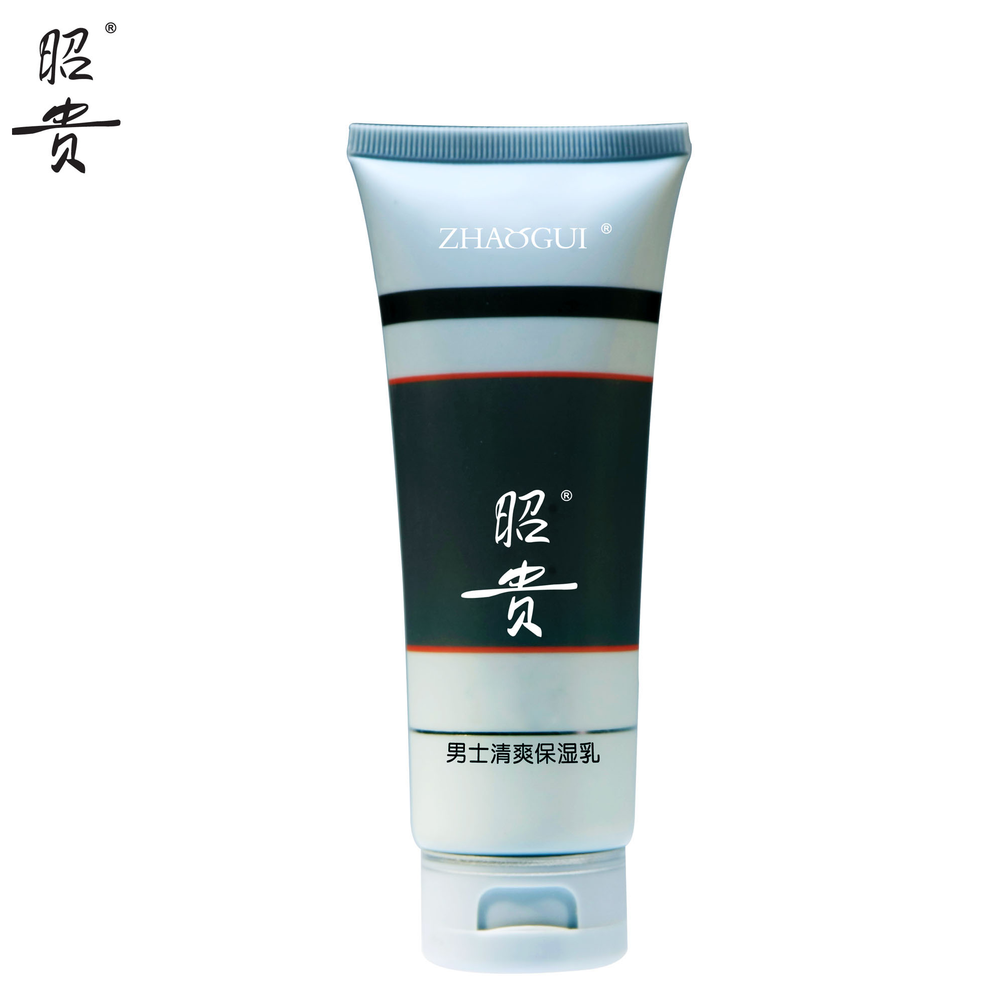 昭贵男士清爽保湿乳 控油补水保湿面霜 清爽收缩毛孔