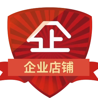 普拉多不锈钢