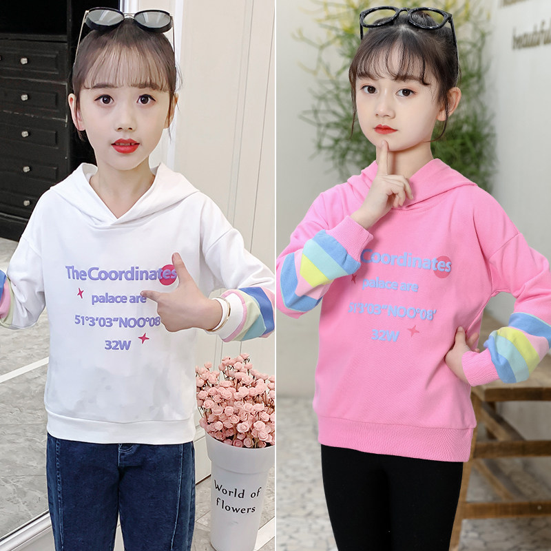 Girls hooded hoodie spring 2021 new Western Korean version of children's long-sleeved all-match top casual bottom top trend