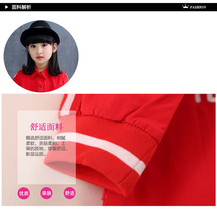 Chemise fille à manche longue - Ref 2085412 Image 8