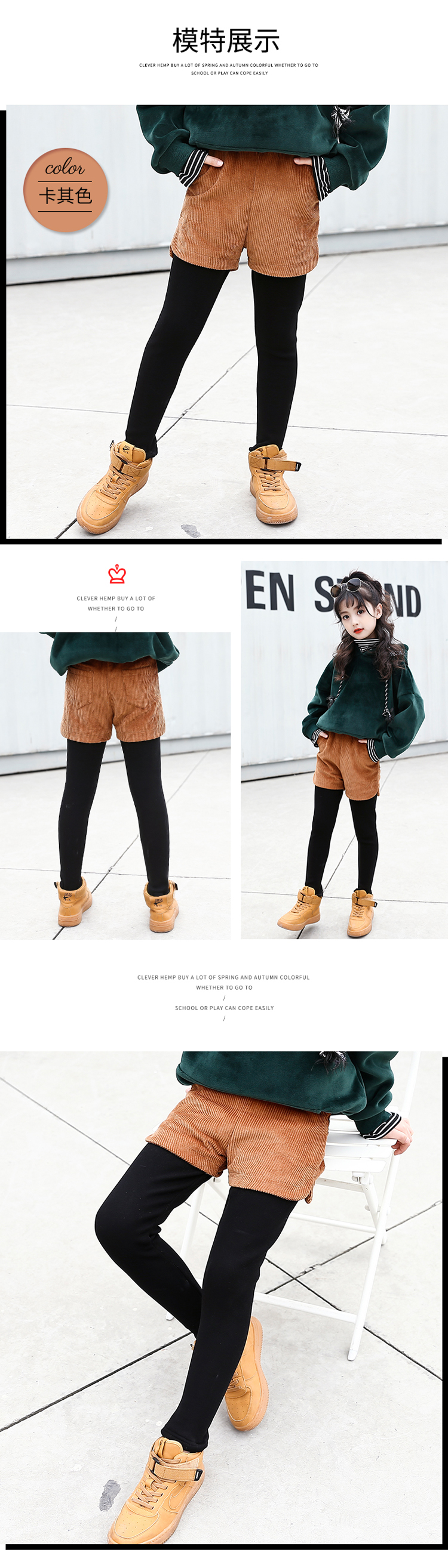 Quần bé gái mùa đông 2018 mới dày quần legging trẻ em giả váy hai dây quần nhung kẻ cộng với quần nhung cotton quần bò ống rộng thời trang cho bé