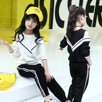 Casual sports suit Girls  long-sleeved suit New spring and autumn childrens fashion strapless Korean version of the big virgin girl