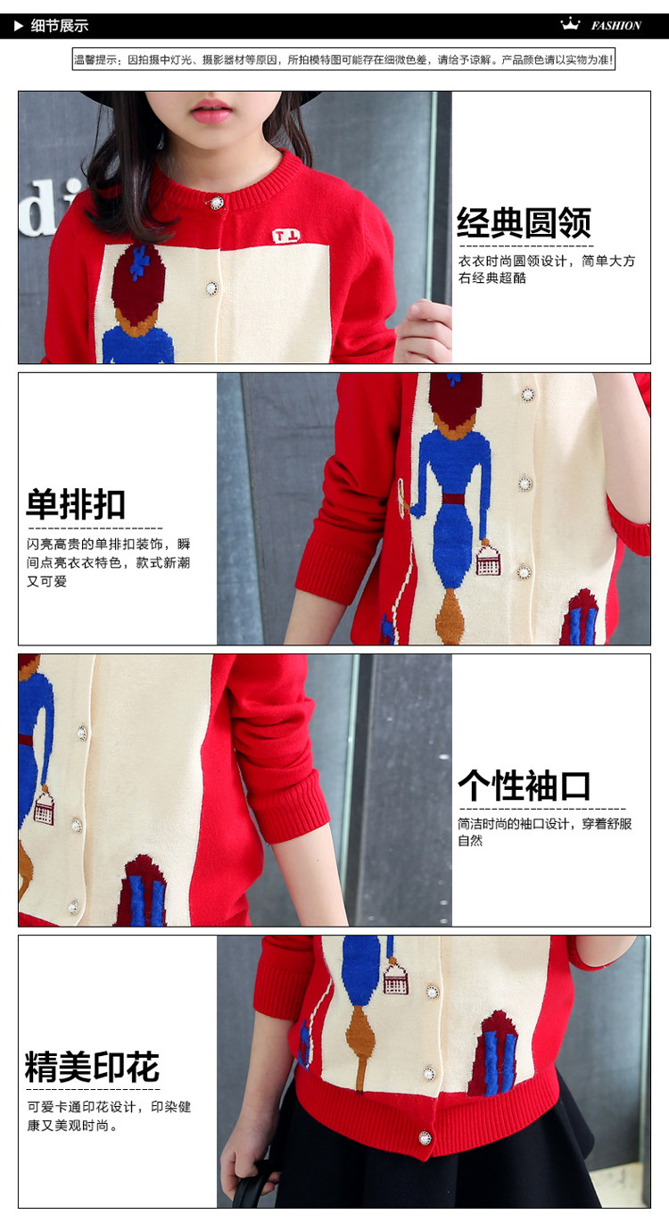 Pull fille - Ref 2104799 Image 15