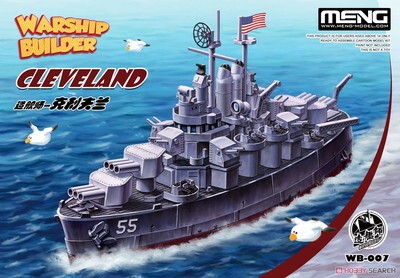 In Stock Meng Wb007 Uss Cleveland Light Cruiser Q-Version Model Glue-Free Color-Separated Plastic Assembly Kit
