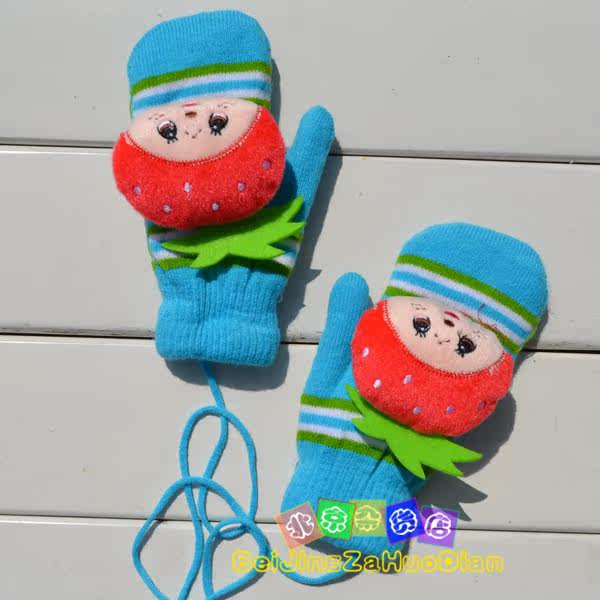 Gants pour enfants KTST en de laine - Ref 2145412 Image 16