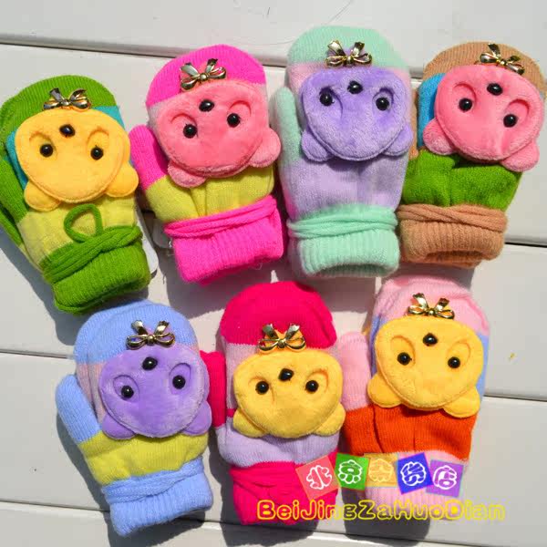 Gants pour enfants KTST en de laine - Ref 2145412 Image 22