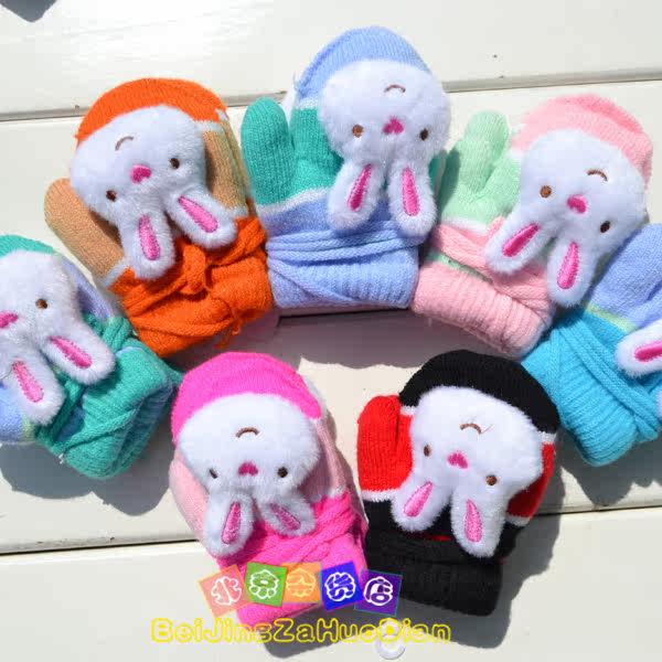 Gants pour enfants KTST en de laine - Ref 2145412 Image 10