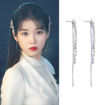 Druna Hotel same earrings iu Zhang full moon long earrings temperament tassel silver needle earrings thin earrings women