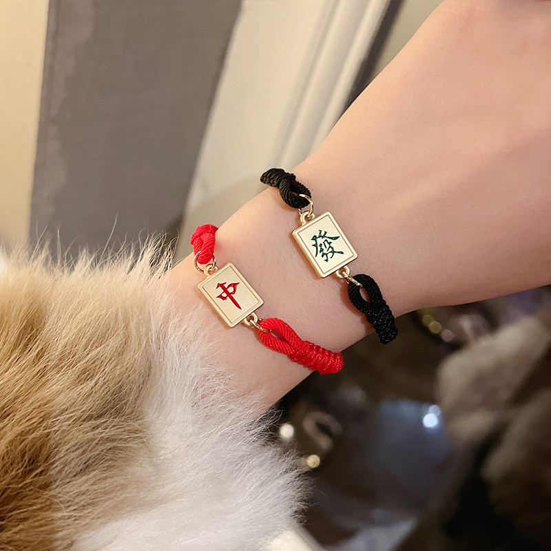 New Year's fortune, fortune, fortune, red double-sided red rope hand, female ins niche design, woven hand rope, Chinese New Year hand decoration