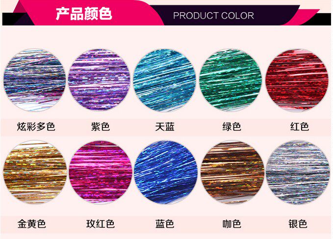 Extension cheveux - Ref 220035 Image 10