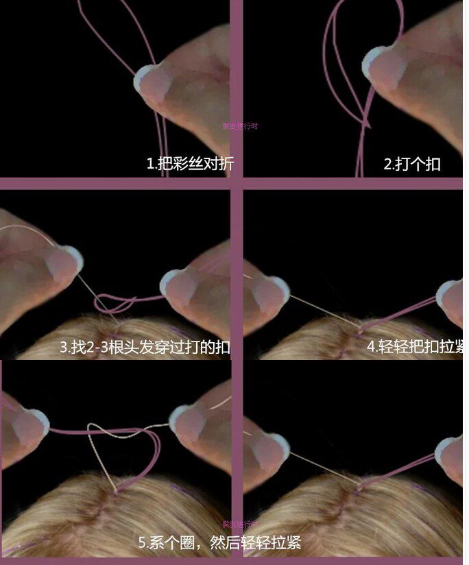 Extension cheveux - Ref 220035 Image 11