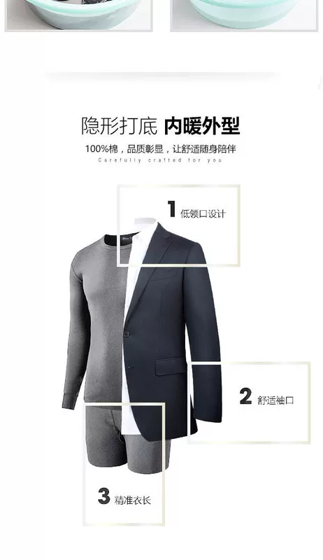 [Bộ đồ cotton] [Chuột túi Alpine] Quần áo mùa thu nam Qiuku phù hợp với đồ lót nam - Phù hợp với nóng lên