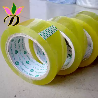 High adhesive transparent sealing tape 42mm wide packing sealing tape