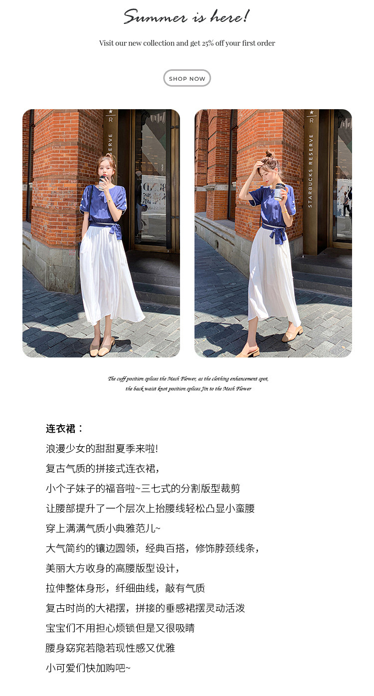 详情 (2).jpg