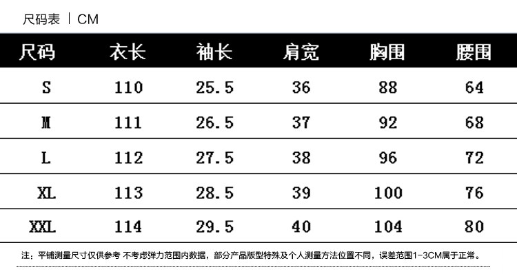 QQ图片20190110142159.jpg