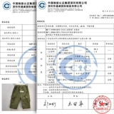 Летняя одежда, нарукавники для мальчиков, хлопковый комплект, шорты, штаны, детская одежда, сезон 2021, короткий рукав, подходит для подростков, в западном стиле