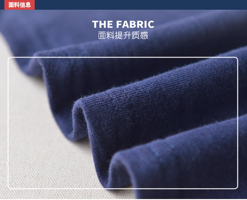 Veste pour garcon - Ref 2157047 Image 18