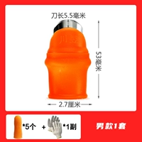 1 набор мужчин