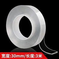 Не стреляйте в этот предмет, не публикуйте его