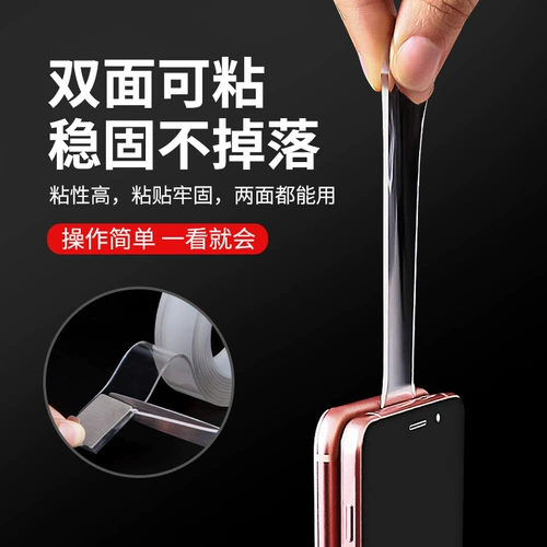 Двусторонний скотч, лента, универсальный диван, нескользящая мощная простыня, ковер, не оставляет следов, фиксаторы в комплекте