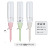 Ленивый автоматический водопольный аппарат