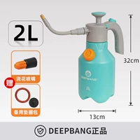 【Новое обновление 】【 Расширенный полюс】 Линия уровня воды 2L Blue