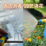 Поливка цветочного благородного напитка с разбрызгивателем снежной бутылки с снежной бутылкой Универсальный водопроводной спрей спринклер разбрызгивателей спринклер.