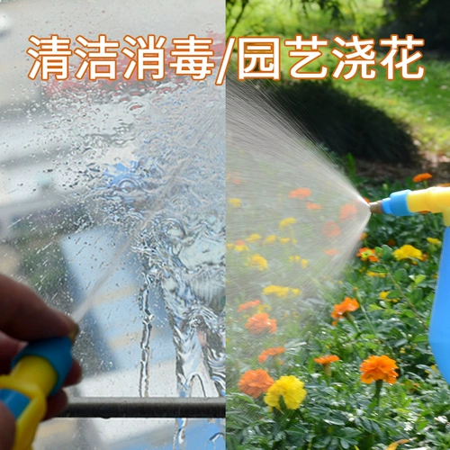 Поливка цветочного благородного напитка с разбрызгивателем снежной бутылки с снежной бутылкой Универсальный водопроводной спрей спринклер разбрызгивателей спринклер.